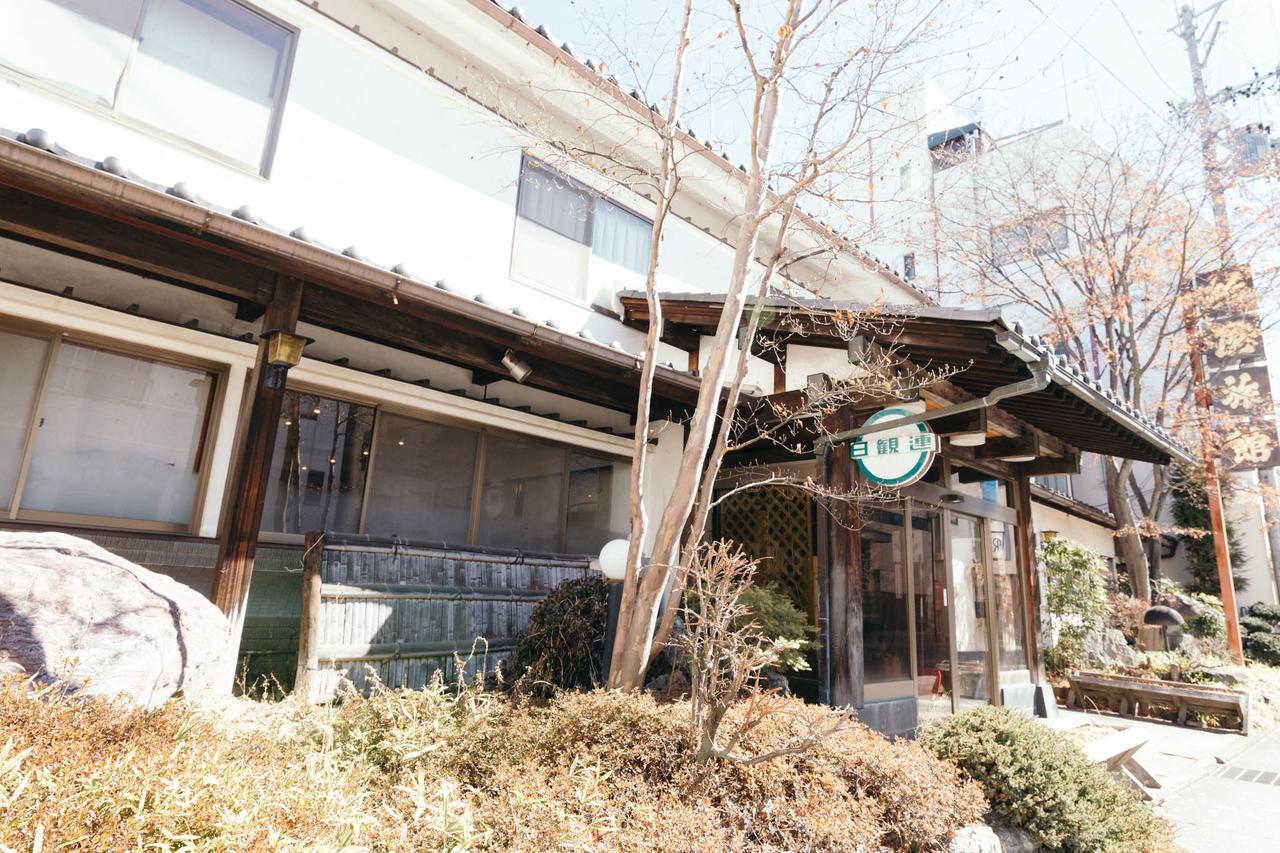 柏屋旅館＜シェアハウス&ゲストハウス＞ Saku Εξωτερικό φωτογραφία